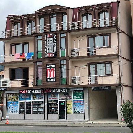 M-Palace Hotel Batumi Exterior photo