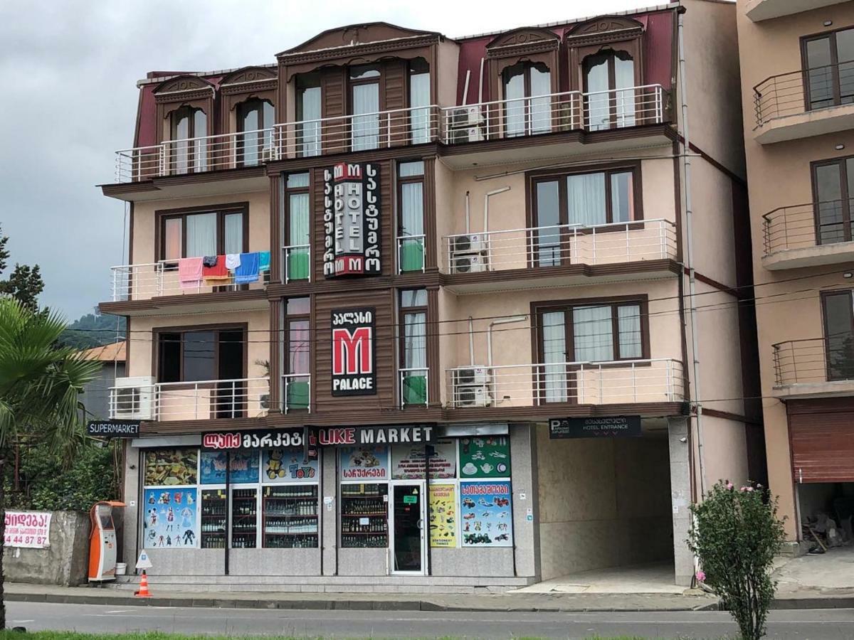 M-Palace Hotel Batumi Exterior photo